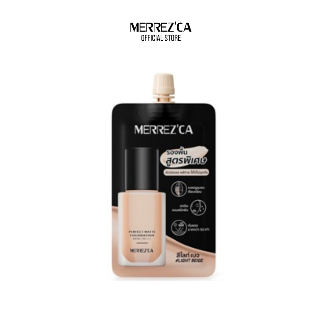 Merrezca Perfect Matte Foundation SPF50+/ PA++++ - Sachet