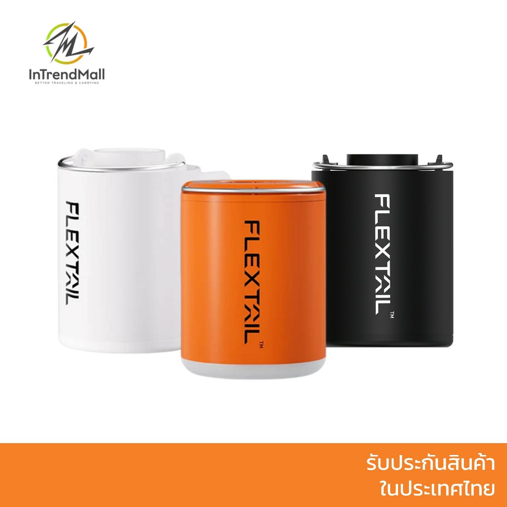 FLEXTAIL Tiny Pump เครื่องปั๊มลม ขนาดเล็ก เบา พกพาง่าย สูบลมเข้าหรือดูดลมออกได้ เหมาะกับการตั้งแคมป์