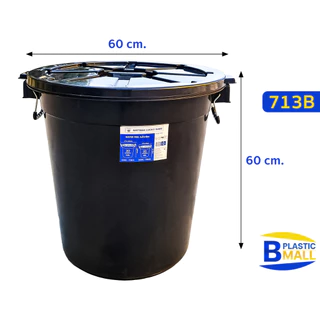 Luckyware ถังน้ำพลาสติกพร้อมฝา ความจุ 105 ลิตร สีดำ รุ่น 713B