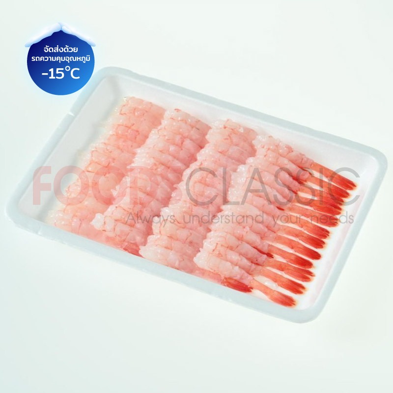 EB024 กุ้งน้ำเย็น (LA-50, PTO, 7.4-7.9cm., 50pcs/pck) / Ama Ebi /むき甘エビ