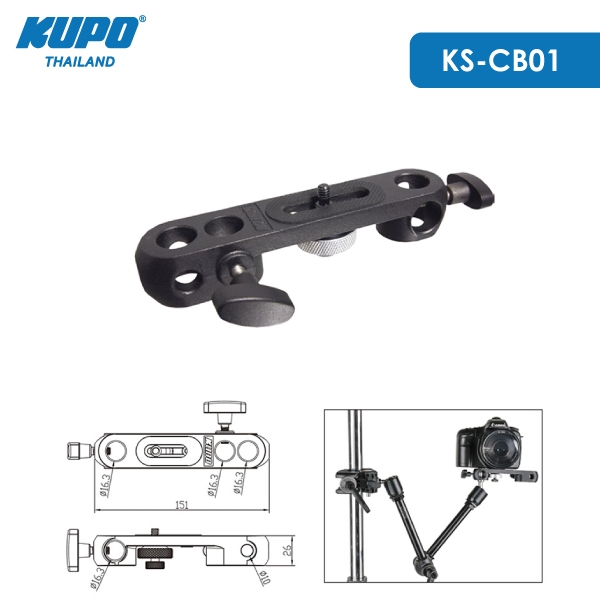 KUPO KS-CB01 Camera Bracket อุปกรณ์ยึดกล่องเข้ากับ Stud/ Pin/ Arm/ ขาตั้งกล้อง ที่มีหัวเชื่อมต่อขนาด 5/8" (16mm) ตัวผู้