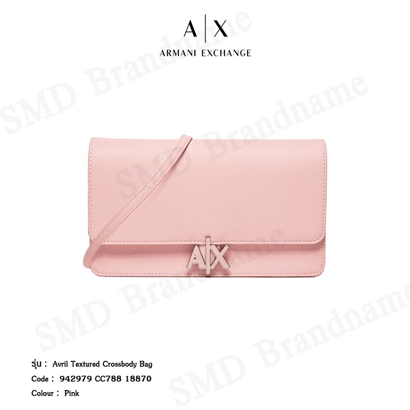 Armani Exchange กระเป๋าสะพาย รุ่น Avril Textured Crossbody Bag Code: 942979 CC788 18870