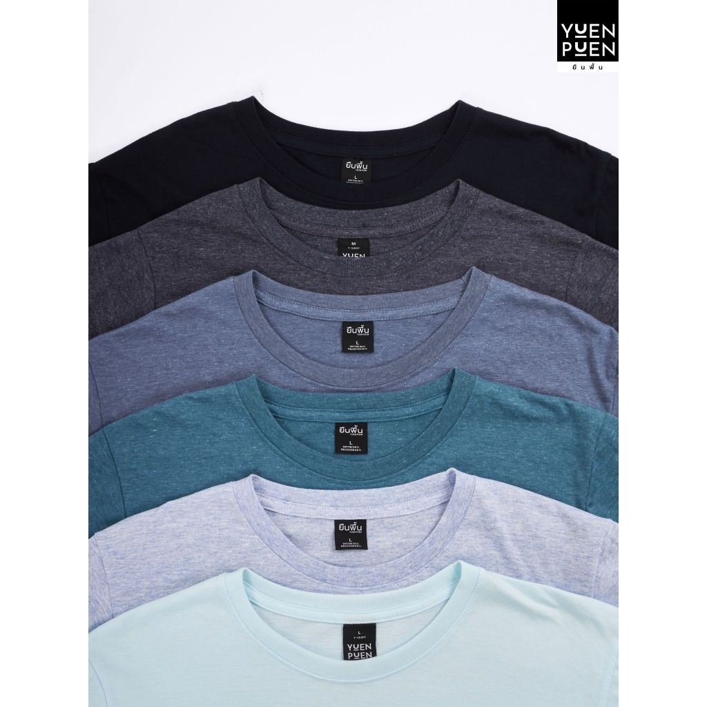 YuenPuen ยืนพื้น เซตโทนน้ำเงิน 6 ตัว เสื้อยืดคอกลมแขนสั้น สีน้ำเงิน คราม ทะเล ฟ้าท้อป กรมท่า ท้องฟ้า