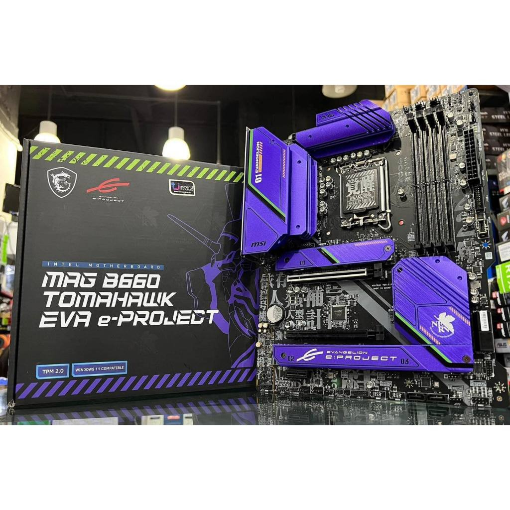 MSI MAG B660 TOMAHAWK EVA e-PROJECT MAINBOARD