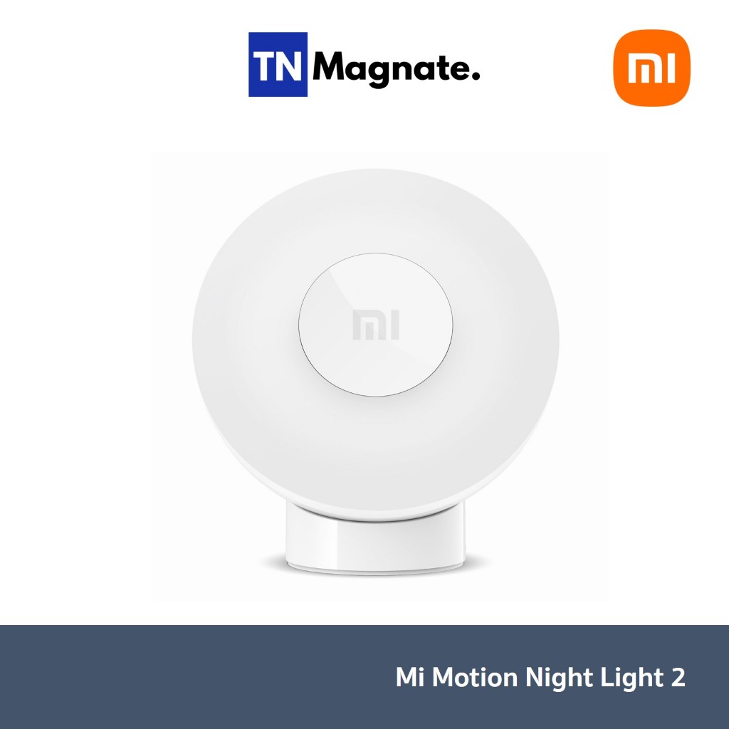 [ไฟทางเดินอัจฉริยะ] Mi Motion Night Light 2