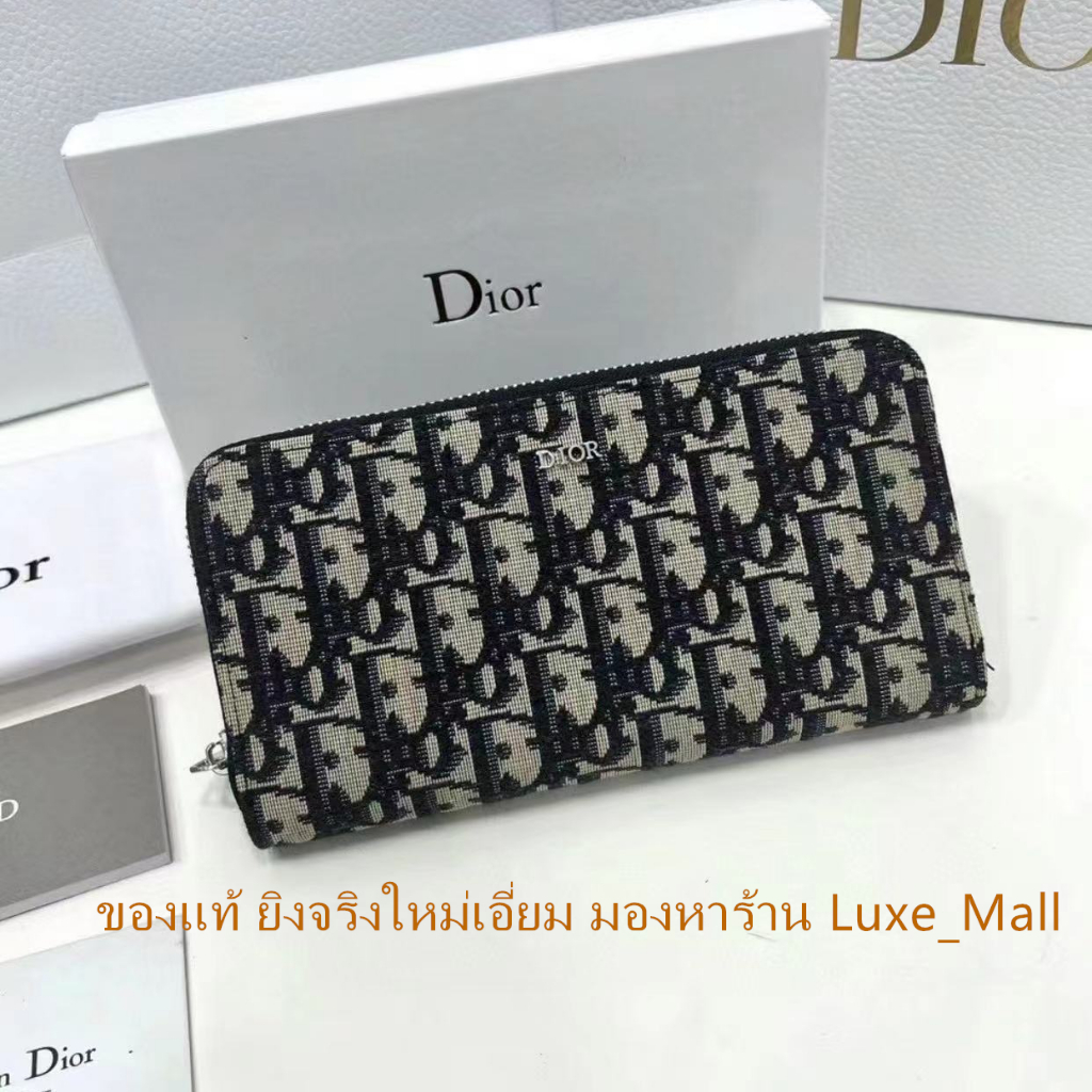 ของแท้ ยิงจริงใหม่เอี่ยม DIOR กระเป๋าสตางค์ใบยาวมีซิป คลิปยาว กระเป๋าสตางค์ผู้ชาย