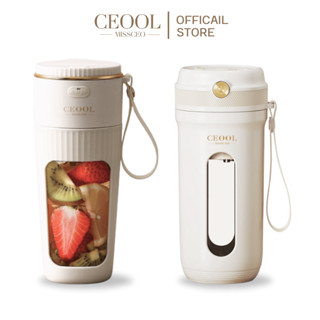 CEOOL เครื่องปั่นน้ำผลไม้พกพา ดีไซน์กะทัดรัด พกพา มัลติฟังก์…