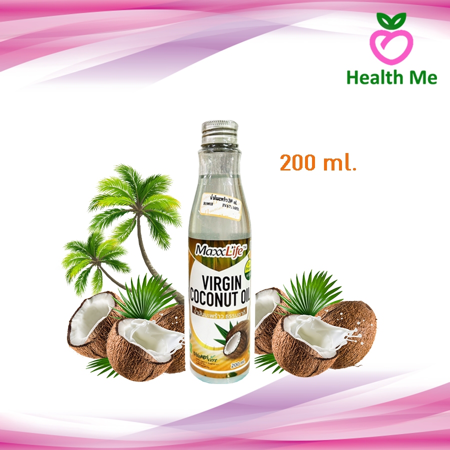Maxxlife น้ำมันมะพร้าว บริสุทธิ์ 100% virgin coconut oil สกัดเย็น เเพ็คเกจใหม่!!! - รูปที่ 2
