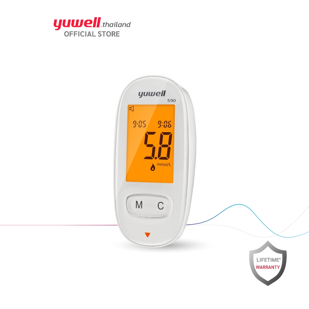 Yuwell Accusure 590 Blood Glucose Meter ยูเวล เครื่องวัดน้ำตาล เครื่องตรวจน้ำตาล รุ่น 590 ประกันศูนย