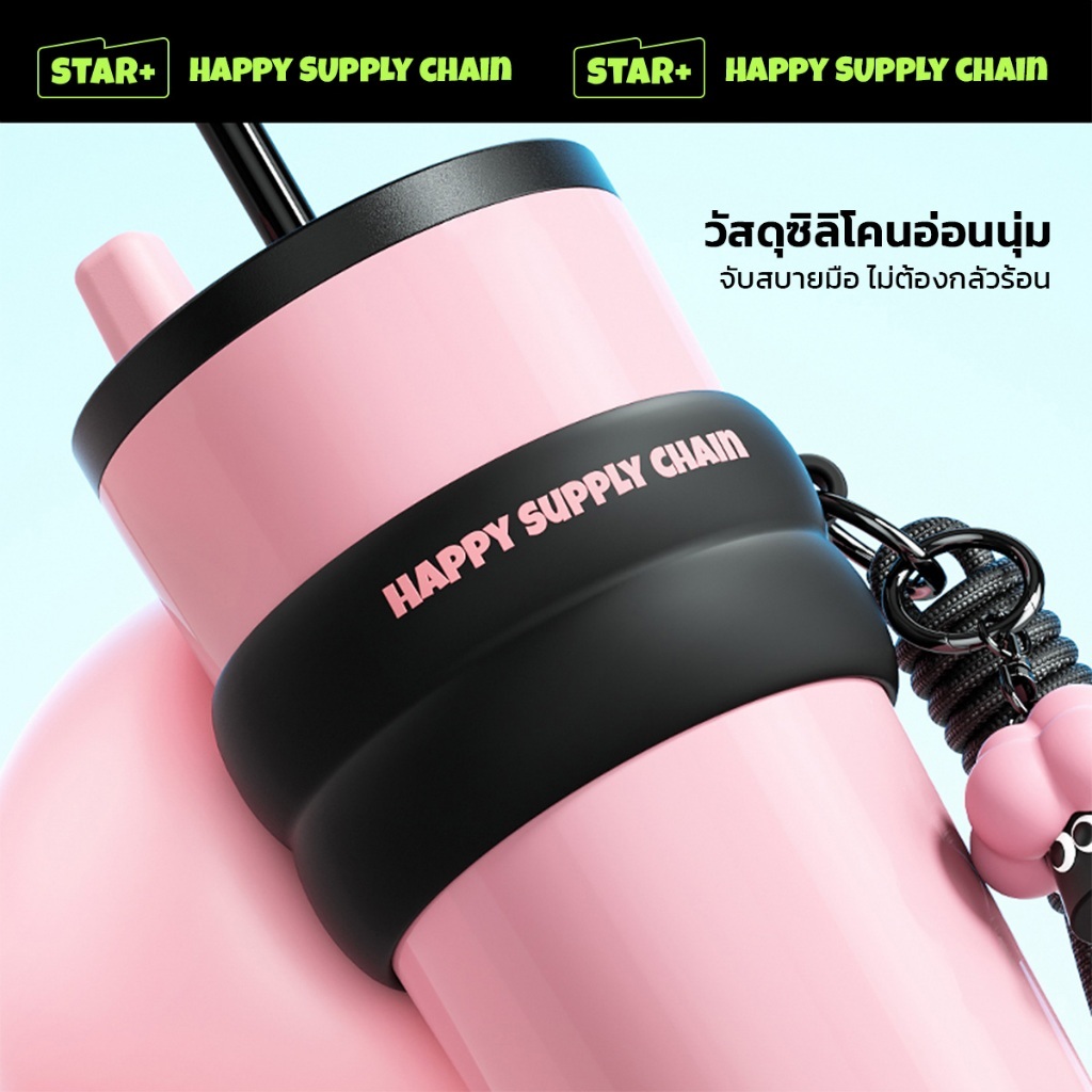 StarPlus แก้วน้ำเก็บอุณหภูมิ 710ml Colorful Summer Series (ของแท้) ที่จับซิลิโคน วัสดุสแตนเลส 316 ซับเซรามิก - รูปที่ 3