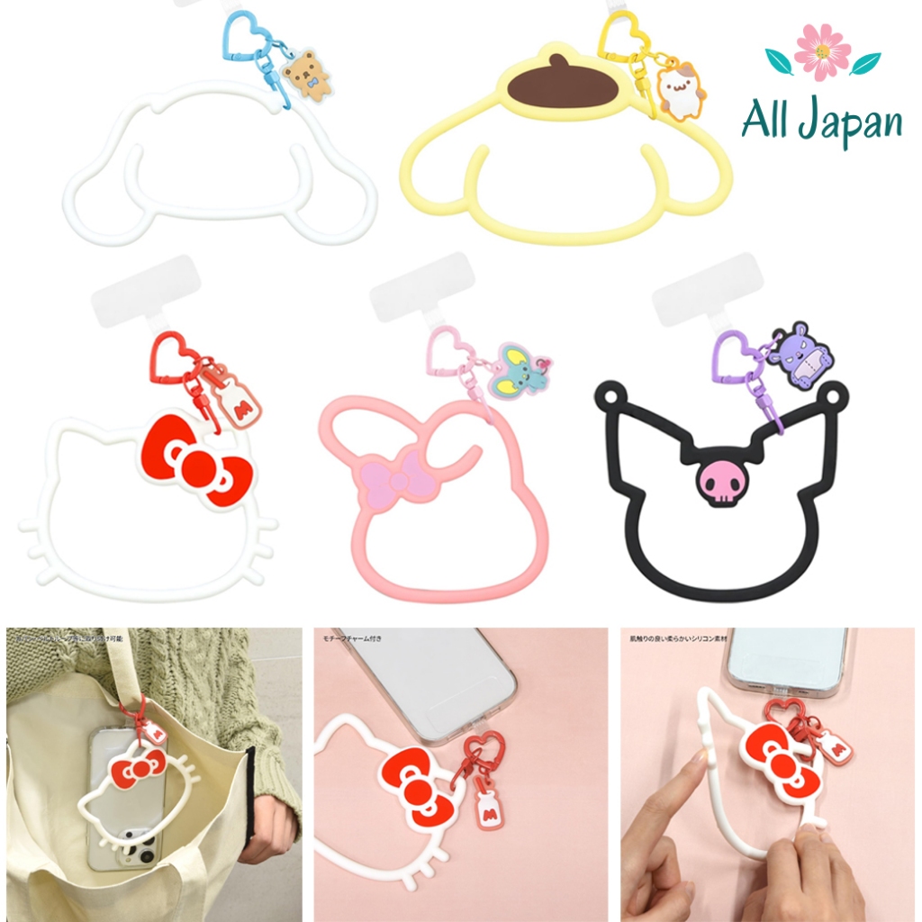 🌸ซานริโอ้ ที่ห้อยโทรศัพท์ สายคล้องมือซิลิโคน Sanrio Character Multi Ring Plus อุปกรณ์เสริมสมาร์ทโฟน Japan