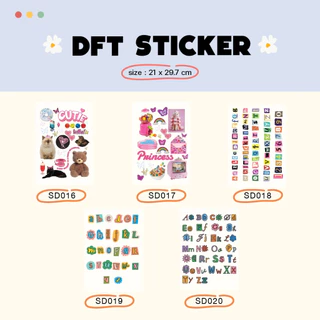 แผ่นรีด ตัวรีดติดเสื้อDFT STICKER SD001- SD020
