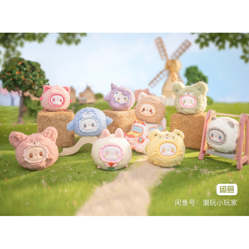 (พร้อมส่งแบบเลือกตัว)✨📦Emma rua rua zoo  พวงกุญแจ