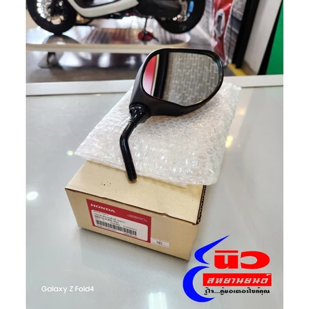 กระจก ซ้าย/ขวา [แท้] Honda Click 125i (2012 - 2014) [88220-KZR-701] [88210-KZR-701]