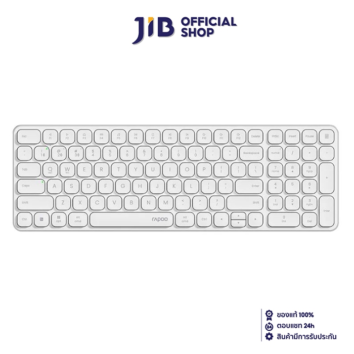 BLUETOOTH KEYBOARD (คีย์บอร์ดบลูทูธ) RAPOO E9350L-WH (WHITE) (CHICLET NON-LED EN/TH)