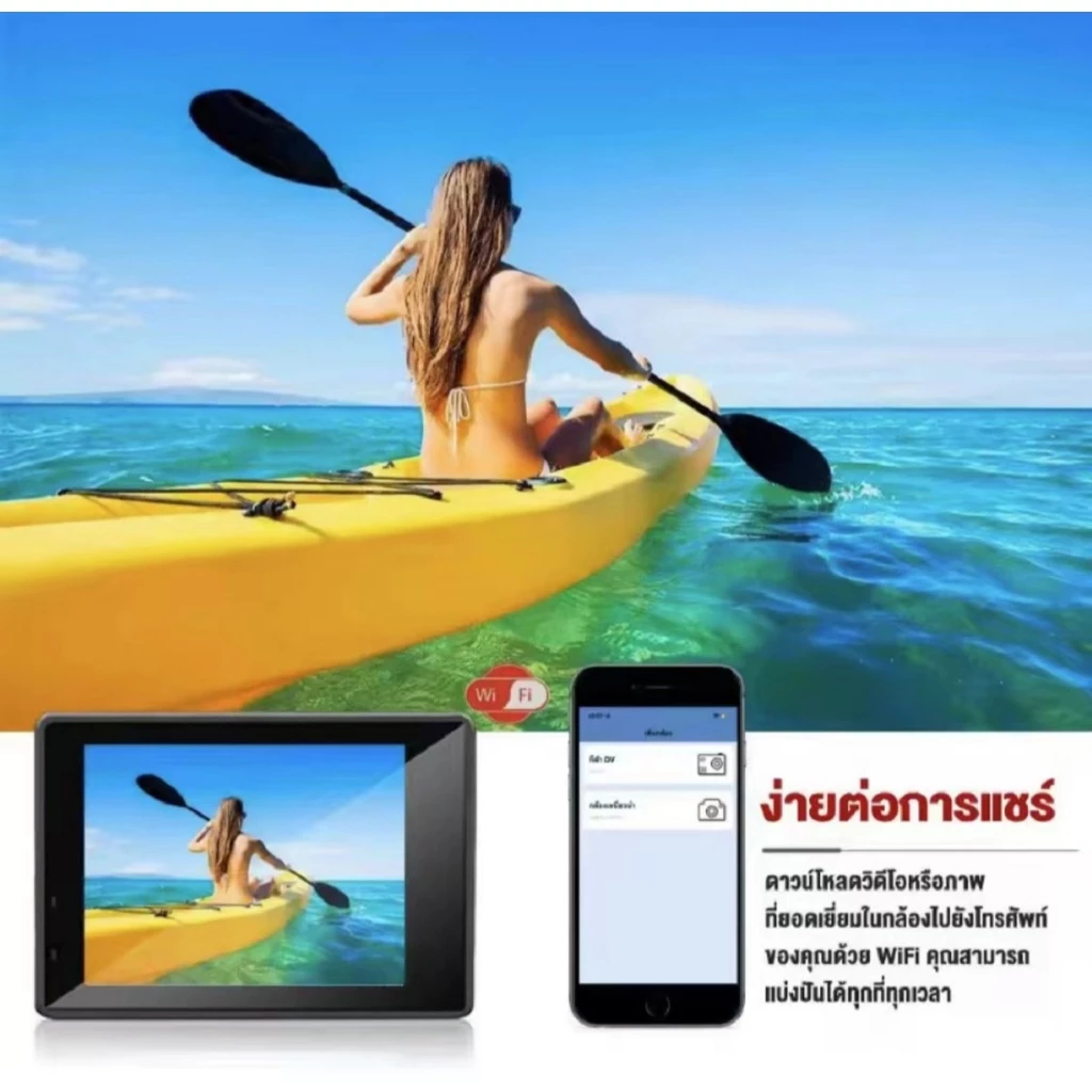 กล้องโกโปร 4K Ultra HD กันน้ำ 30เมตร มุมกว้างติดรถมอเตอร์ไซค์หรือหมวก thumbnail 7