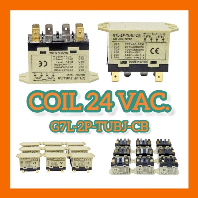 !! Coil 24VAC !! แมกเนติกเงียบ G7L-2P-TUBJ-CB  30A MAGNETIC