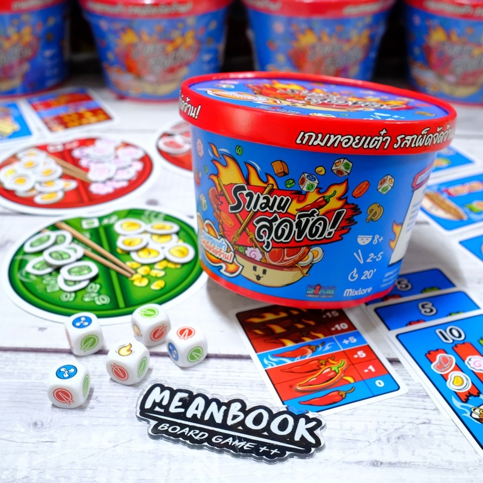 ราเมน สุดขีด! Ramen Extreme ราเมง Board Game (ภาษาไทย) [G(20)]