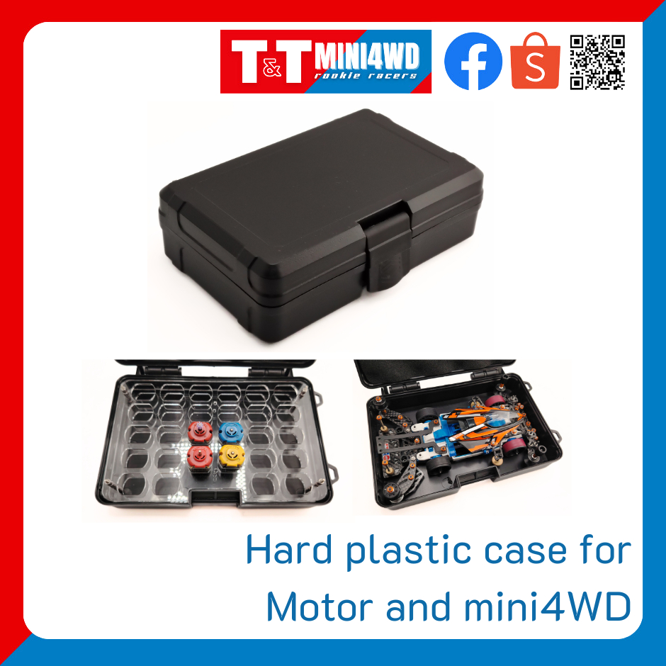 Hard plastic case for motor and mini4WD