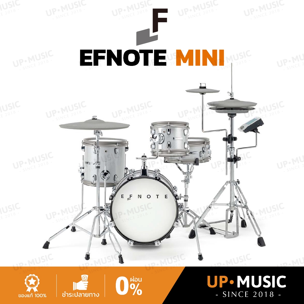 กลองไฟฟ้า EFNOTE mini เล่นได้ทั้งเด็กและผู้ใหญ่