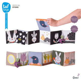 Taf Toys หนังสือผ้า กระจกสำหรับทารก Urban Garden Pram Book หนังสือ เสริมพัฒนาการ 0 เดือน ขึ้นไป