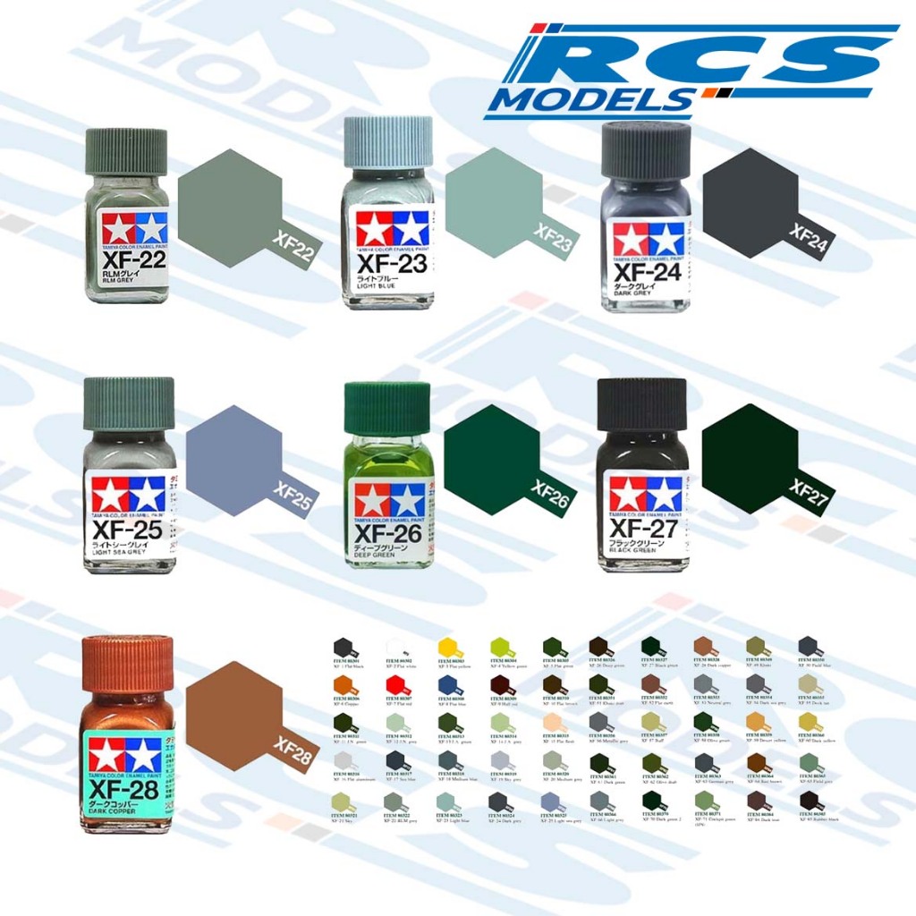 TAMIYA Enamel 80322 XF-22, 80323 XF-23, 80324 XF-24, 80325 XF-25, 80326 XF-26, 80327 XF-27, 80328 XF-28 สีอีนาเมล