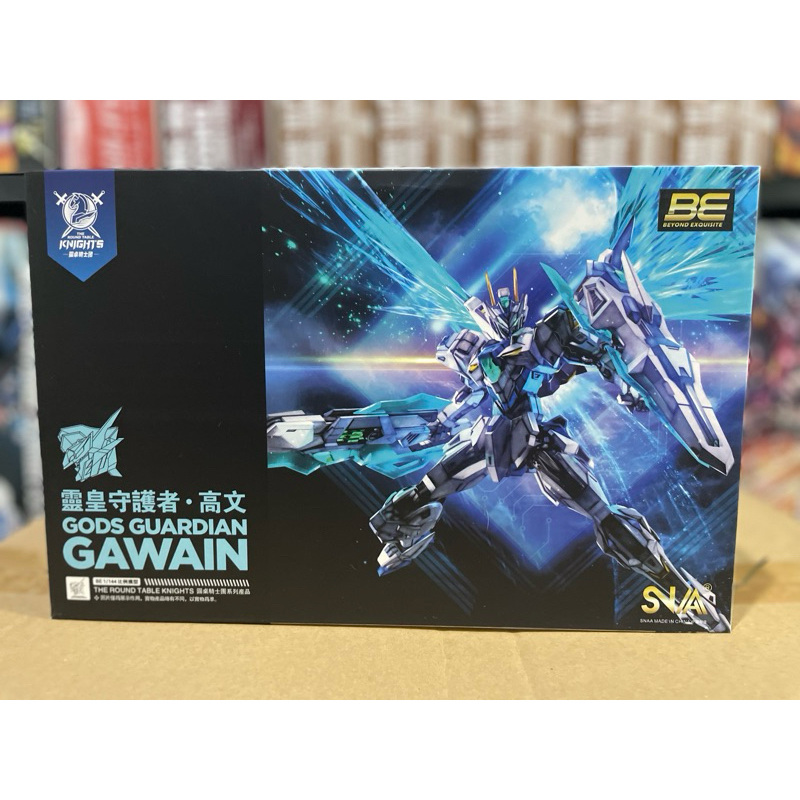 SNAA BE 1/144 Gawain พร้อมส่ง