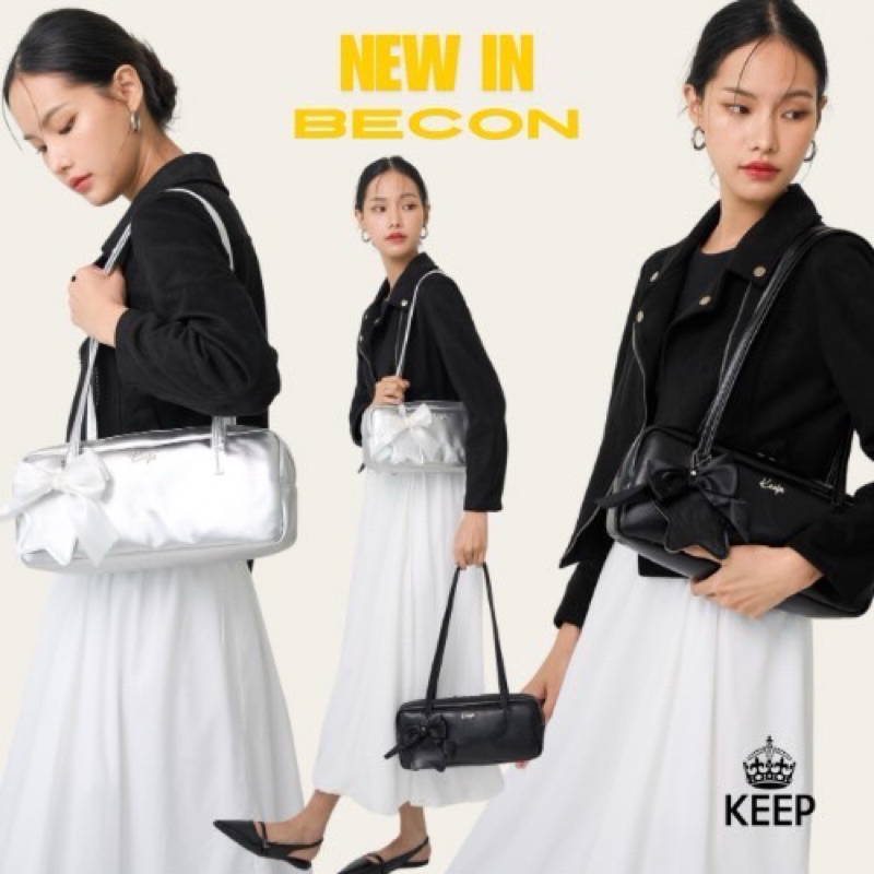 [New In] KEEP รุ่น Becon bag กระเป๋าทรง Bowling และ Handle bag แบบยาว จุของครบ