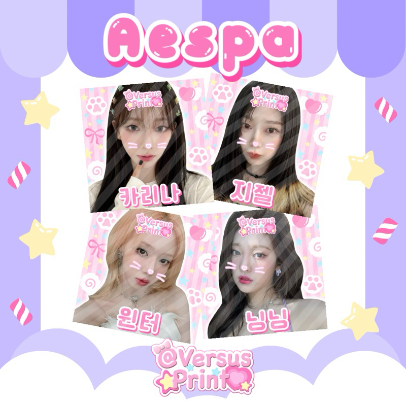 Sticker Aespa Ver.2 สติ๊กเกอร์สำหรับแปะพัสดุหรืออื่นๆ