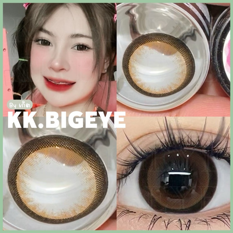 Pitchy Sakura Gray Brown สีเทา~สีน้ำตาล ตาโตขอบหนา หวานเจี๊ยบ สายตาปกติ **ตอนนี้มีPitchylens14.5