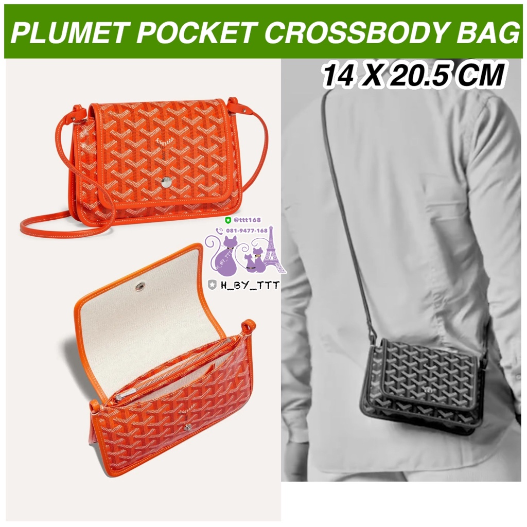 Goyard Plumet Crossbody 2025 ทุกสี ของแท้ ขอส่วนลดได้ ใน inbox