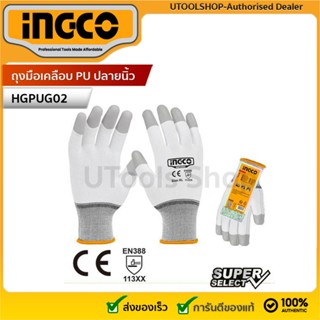 INGCO ถุงมือเคลือบ PU ปลายนิ้ว PU Coated Gloves Size：XL รุ่น…