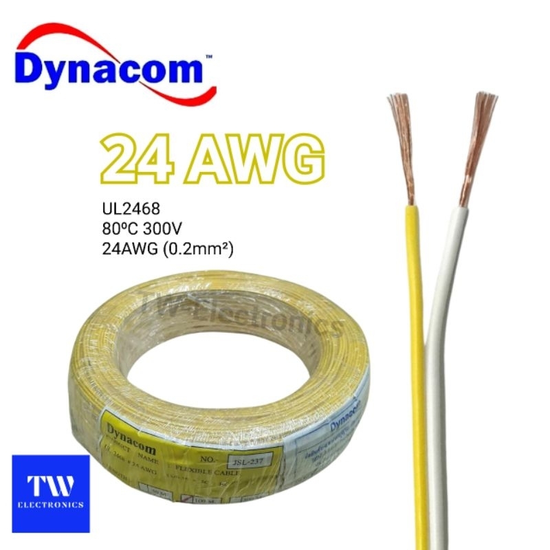 สายไฟคู่24AWG Dynacom JSL-237 (สีขาวเหลือง)(ราคาต่อ 1เมตร)