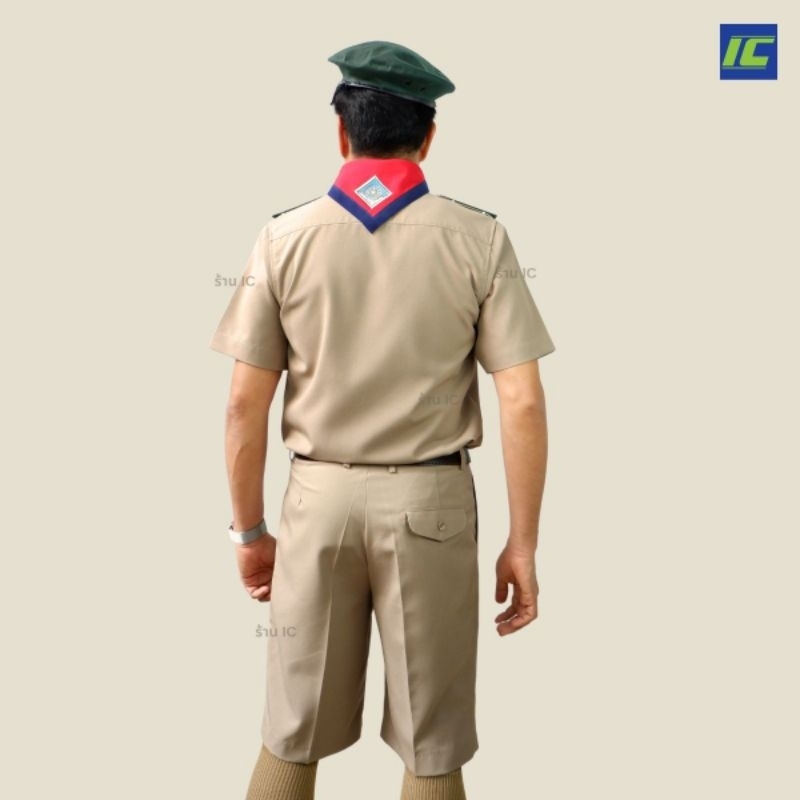 (ขายยกชุด) ชุดลูกเสือครูชาย สีกากีอ่อน No.17 กางเกงลูกเสือชายขาสั้น ไม่รวมอุปกรณ์