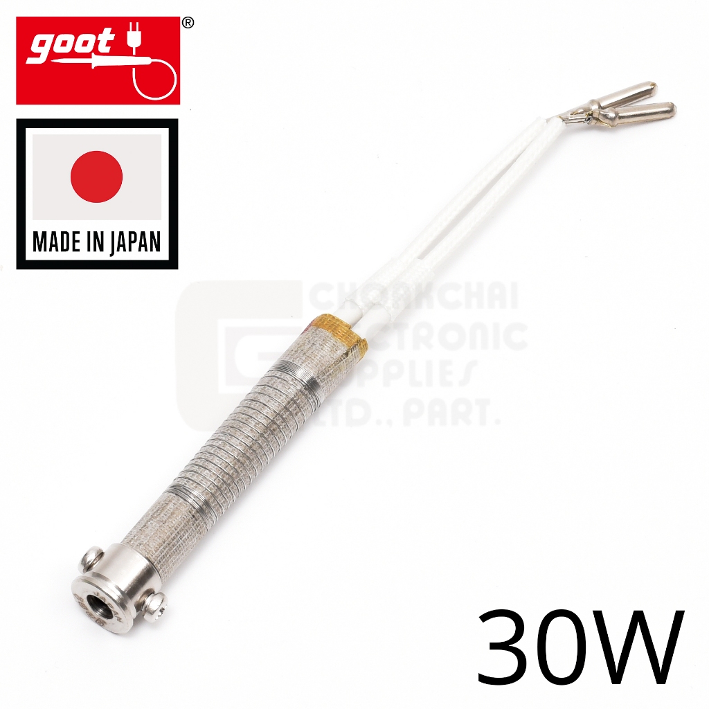 Goot ใส้ในหัวแร้งแบบขดลวด Filament Heater 30W 220V ของรุ่น KS-30R/KX-30R (KS-30H)
