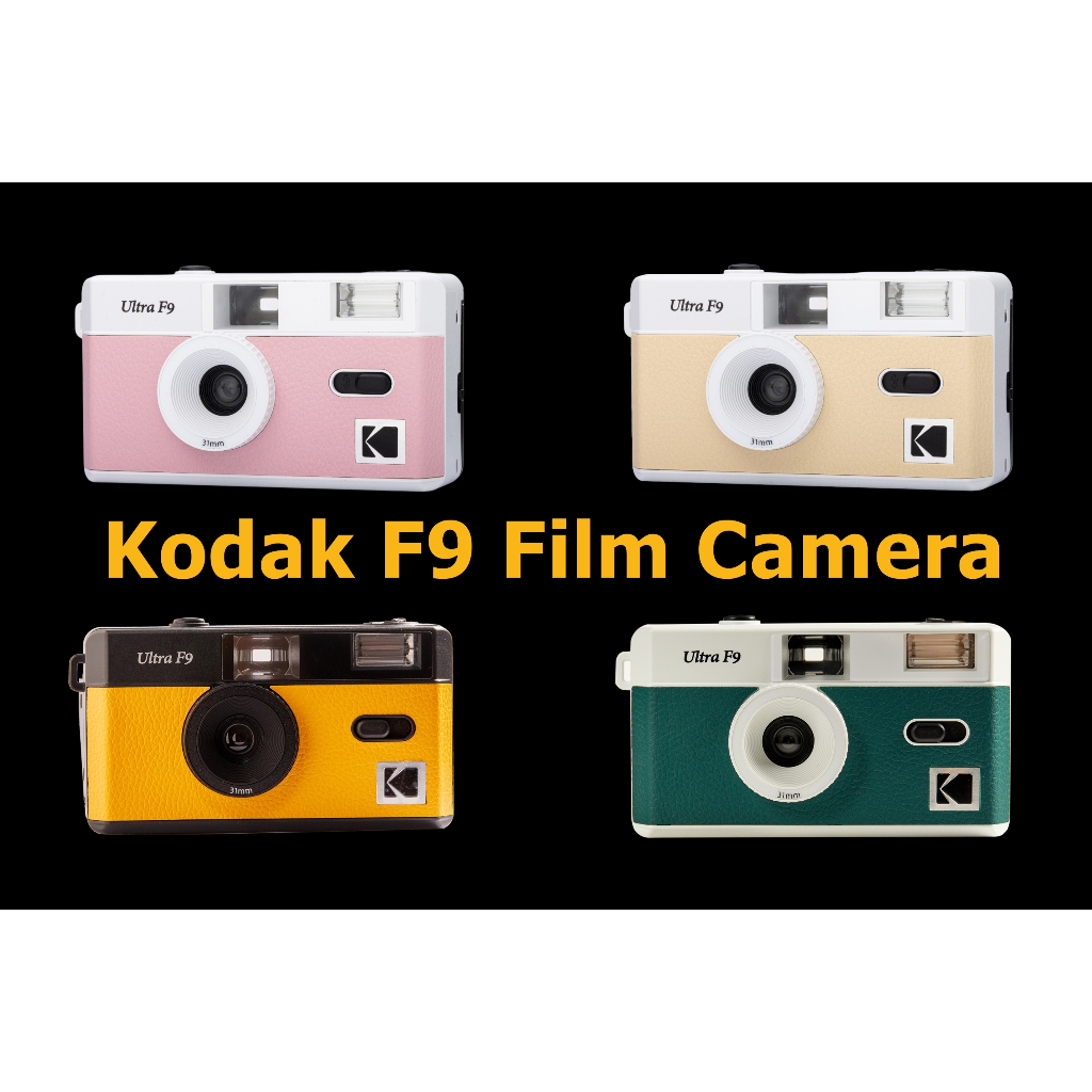 กล้องฟิล์ม Kodak Ultra F9 Film Camera 135 โกดัก กล้องเปลี่ยนฟิล์มได้ 35mm