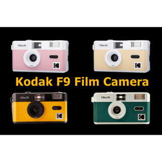กล้องฟิล์ม Kodak Ultra F9 Film Camera 135 โกดัก กล้องเปลี่ยน…