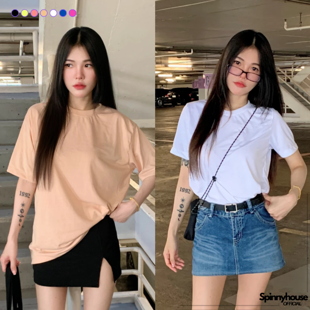 🌈SpinnyHouse🌈เสื้อยืดคอกลม ผ้าคอตตอน ยืดไม่ย้วย 🍒 ไม่หดไม่ต้องรีด BASIC STYLE ใส่ได้ทั้งชายหญิง รุ่น เสื้อ Yuedyun