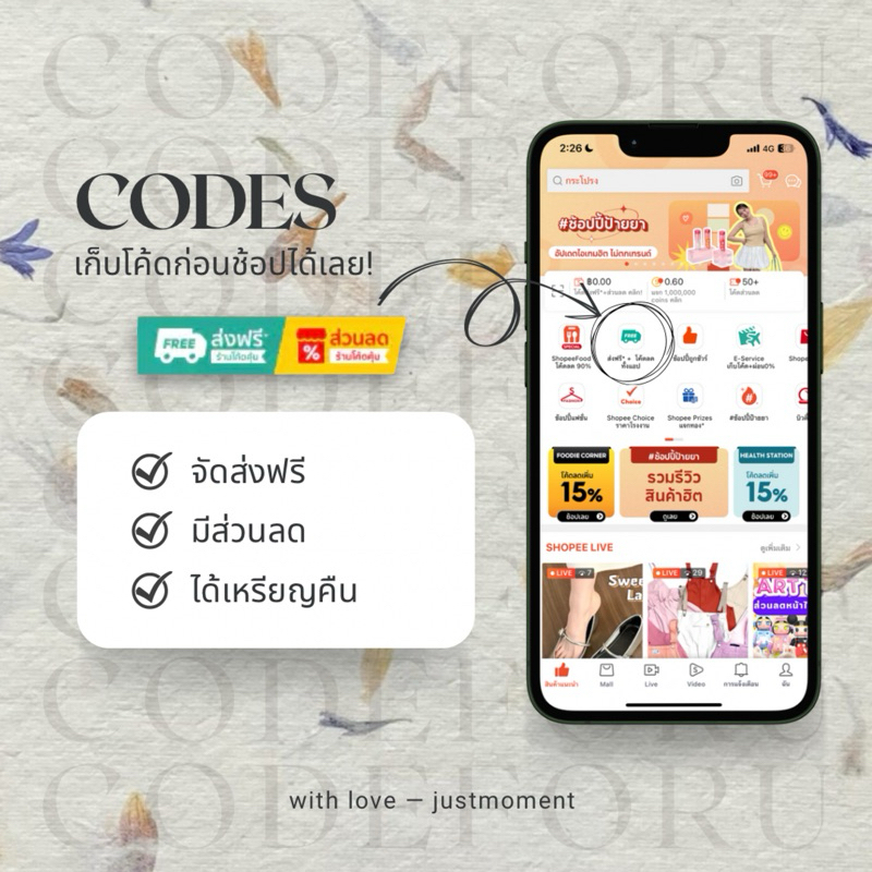(ร้านไทย—มีพร้อมส่งค่ะ) รองเท้า hanna shoes (𝗱𝗲𝘀𝗶𝗴𝗻𝗲𝗱 & 𝗺𝗮𝗱𝗲 𝗶𝗻 𝗞𝗢𝗥𝗘𝗔 🇰🇷) | justmoment