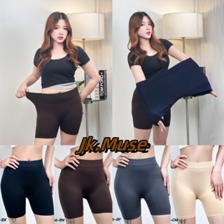 เลกกิ้งสตรี กางเกงโยคะขาสั้นผู้หญิง ผ้าคุณภาพสูง ยืดหยุ่นได้…