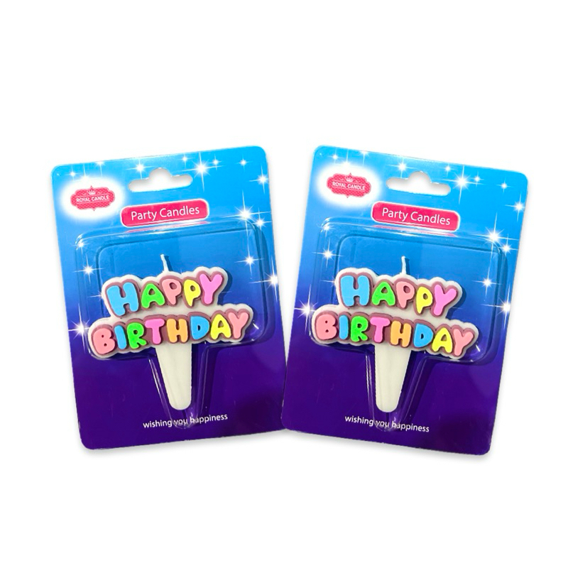 เทียนวันเกิด birthday candle พื้นน้ำตาลหลากสี (1 เเพ็คบรรจุ 10ชิ้น)