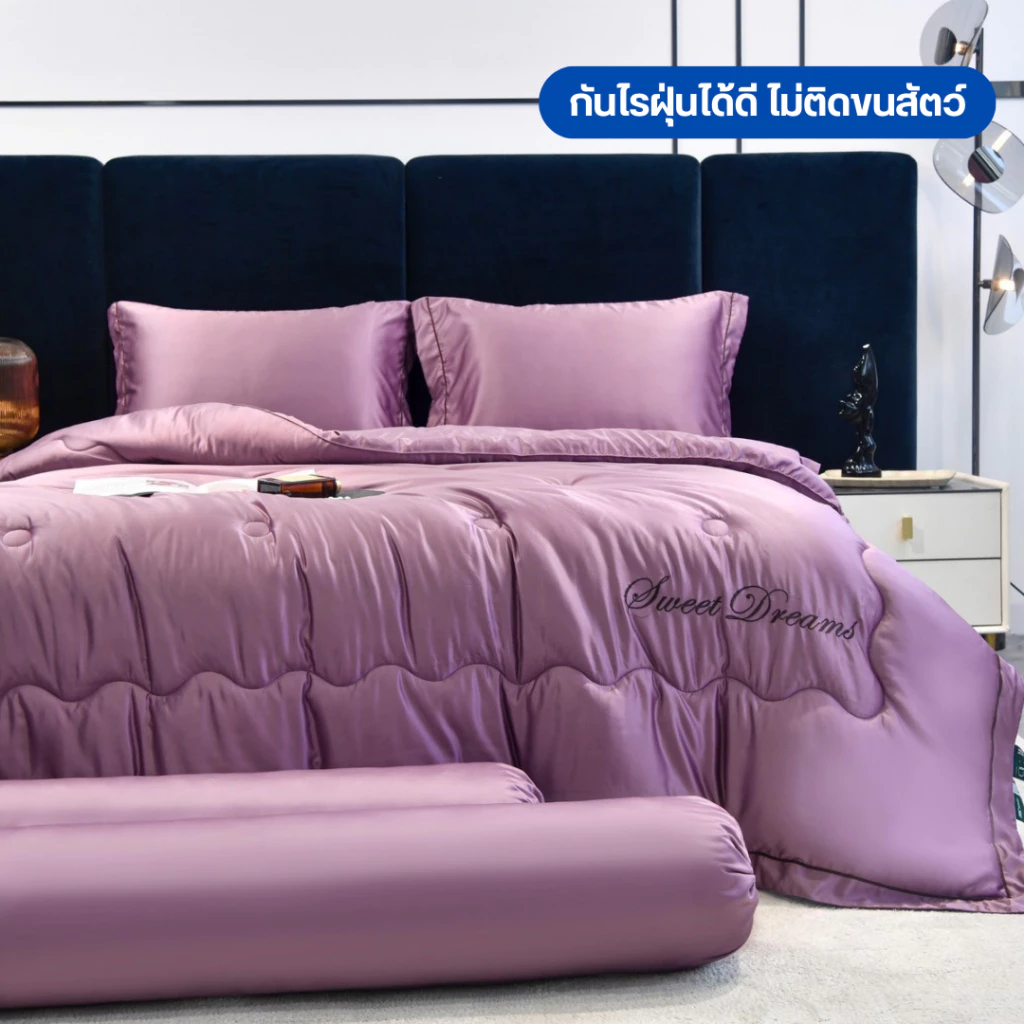 ชุดผ้าปูที่นอนผ้าแพร รุ่น Premium ครบเช็ต 6 ชิ้น ผ้านุ่ม ลื่น เย็นสบาย ห่มได้ทุกฤดู thumbnail 5