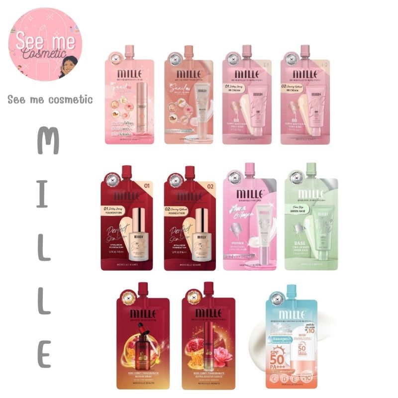 MILLE เมคอัพแบบซอง รองพื้น บีบี ไพรเมอร์ แอนด์ โทนอัพ