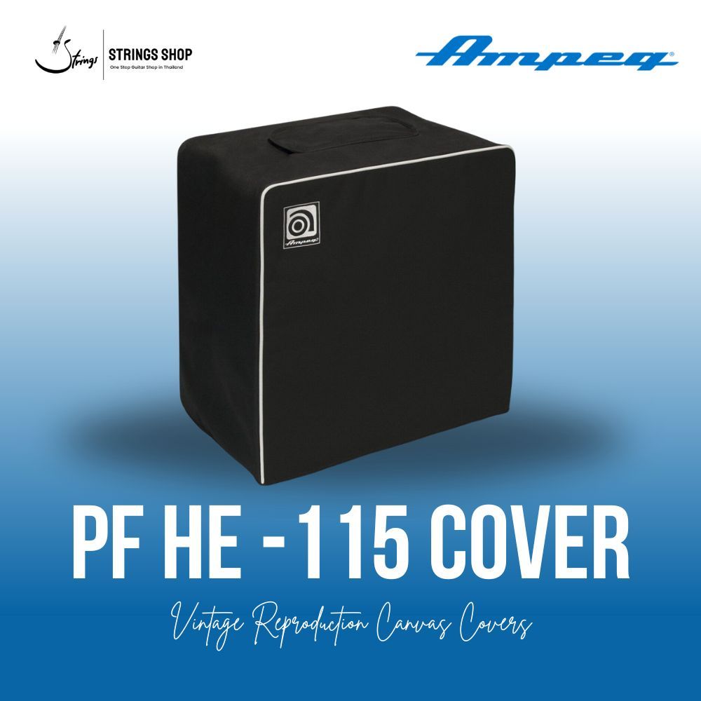 กระเป๋า Ampeg PF HE -115 Cover