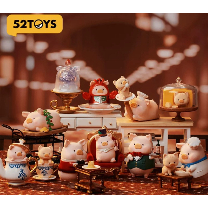 52Toys Lulu the piggy Pigchelin blind box series (เลือกตัว) พร้อมส่งจากไทย