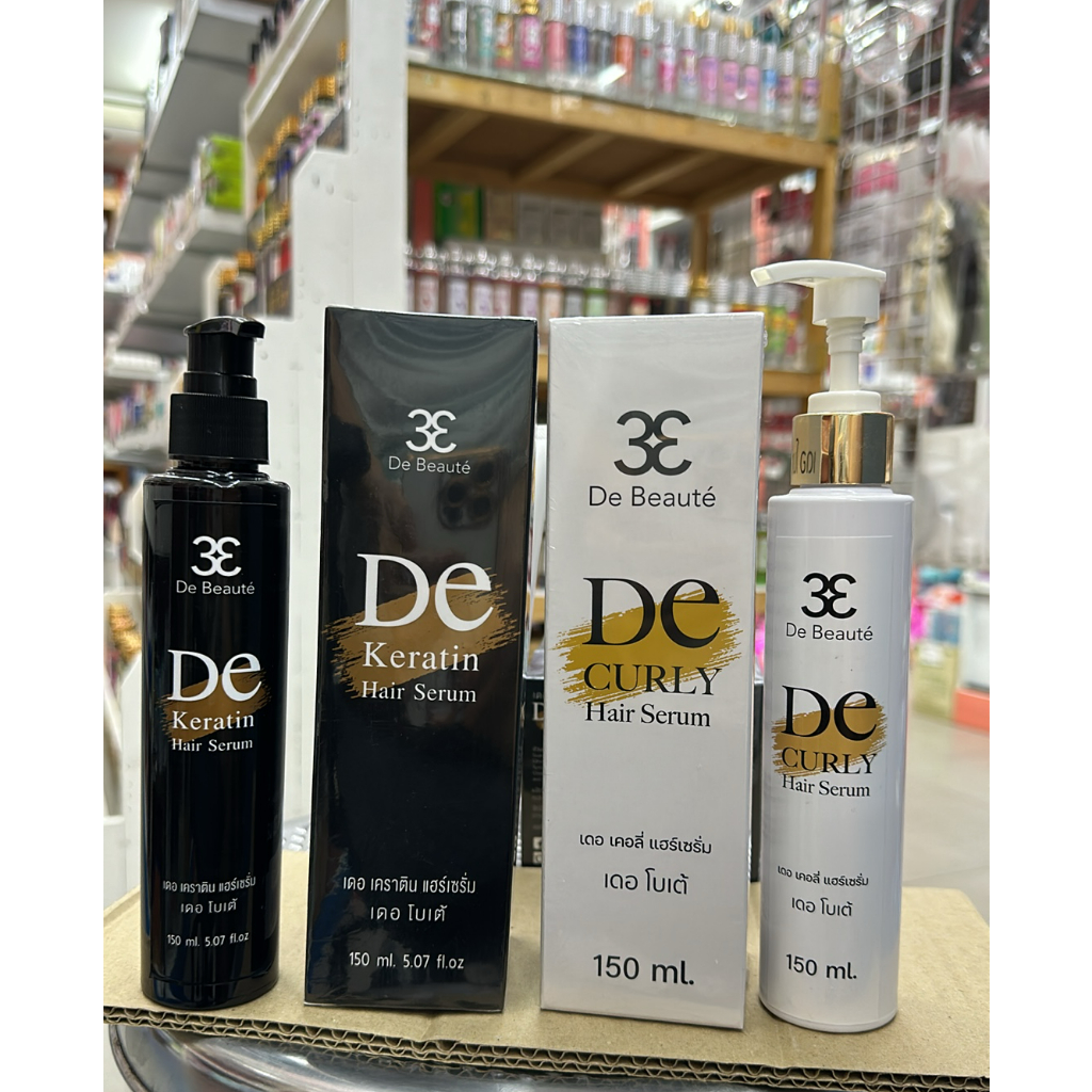 De Beauté เดอ โบเต้ De Keratin Hair Serum อาหารผม&จับลอนผม De Curly Hair Serum ผสมเคราตินสำหรับผมแห้งเสียมาก 150ml.