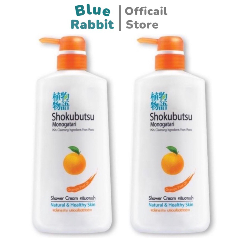 [แพคคู่] 500ml. โชกุบุสซึ ครีมอาบน้ำสูตรผิวนุ่มชุ่มชื่น สีส้ม 500 มิลลิลิตร shokubusu ครีมอาบน้้ำ Shokubutsu กลิ่นส้ม