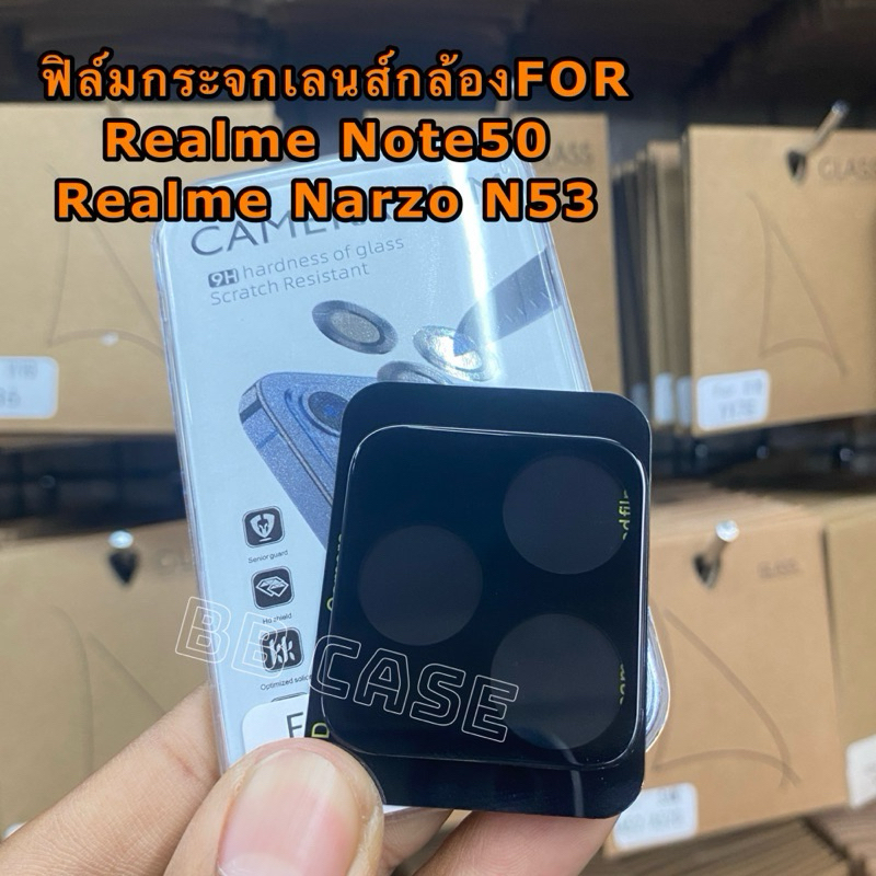 ฟิล์มกระจกเลนส์กล้องLENS(3D) รุ่น Relme C53 ฟิล์มเลนส์กล้อง3D ปกป้อง กันรอยขีดข่วน สินค้าพร้อมส่งในไ