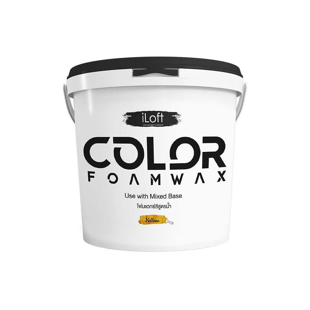 แว๊กซ์โฟมสี สูตรน้ำ ColorWax