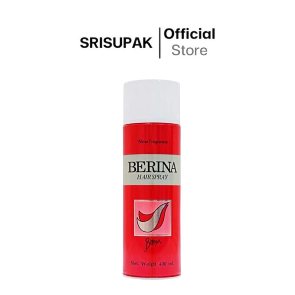 Berina Hair Spray New Fragrance สเปรย์ฝุ่น เบอริน่า 500ml. จัดแต่งทรงผมให้อยู่ทรงได้นานตลอดวัน